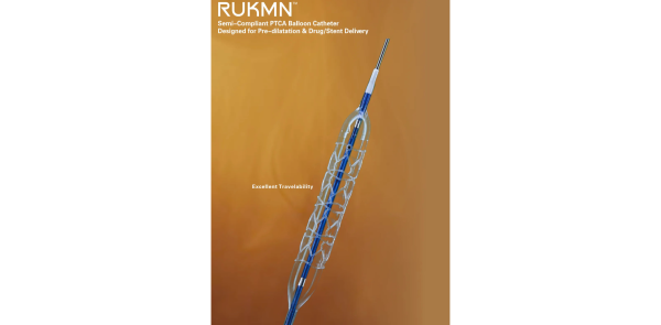 Semi-Compliant PTCA Balloon Catheter (SC)